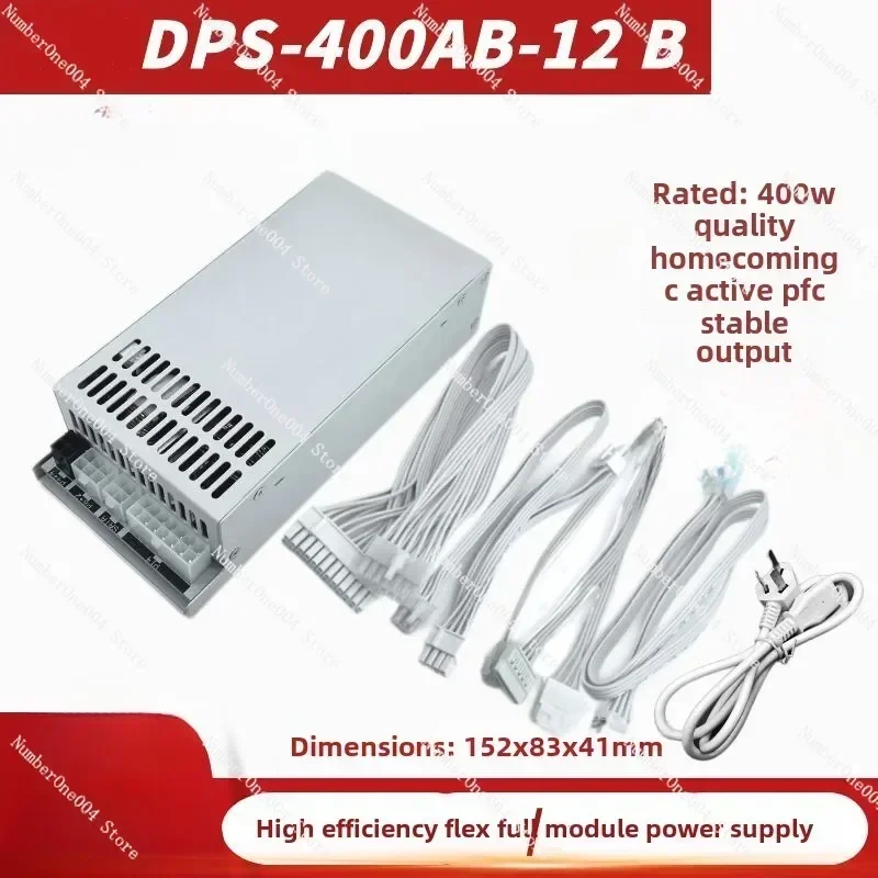 500W 80Plus Gold Flex ATX PSU  - Atx Power Supply 1U Flex 500W 评论和价格