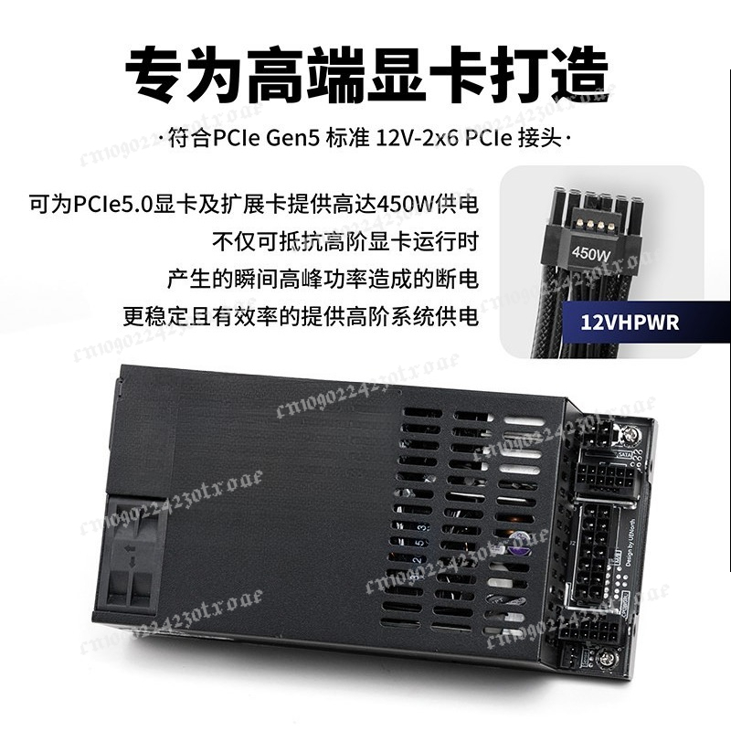 Flex ATX 1U Full Modular 600W/ - Atx Power Supply 1U Flex 500W 评论和价格